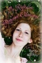 Becca Wilhite 1
