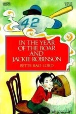 Bette Bao Lord 1