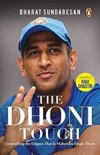 Bharat Sundaresan 1