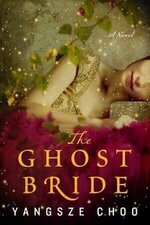 Yangsze Choo 1