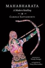 Carole Satyamurti 1
