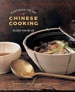Eileen Yin-Fei Lo 1