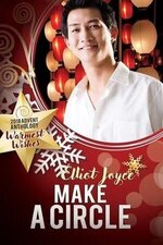 Elliot Joyce 2