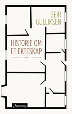 Geir Gulliksen 1