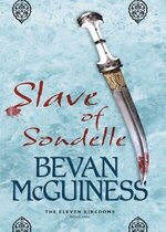 Bevan McGuiness 3