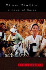 Ahn Junghyo 1