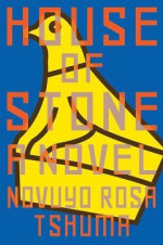 Novuyo Rosa Tshuma 1