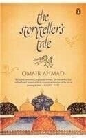Omair Ahmad 1