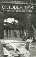 Paul Van Pul 1