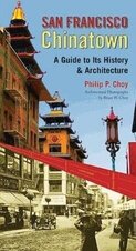 Philip P Choy 1