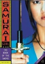 Carrie Asai 6