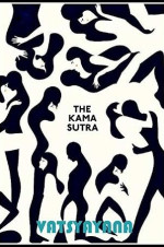 Vatsyayana Mallanaga 1