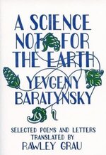 Yevgeny Baratynsky 1