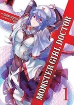 Yoshino Origuchi 1