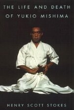 Yukio Miskima 1