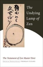 Zen Master Torei Enji 1