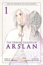 Yoshiki Tanaka 3