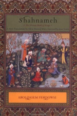 Abolqasem Ferdowsi 1