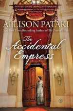 Allison Pataki 1