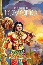 Bala Sankuratri 1