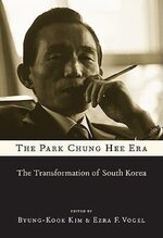 Byung-kook Kim 1