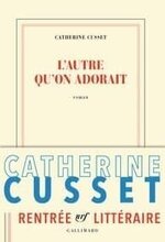 Catherine Cusset 1
