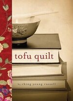 Ching Yeung Russell 1