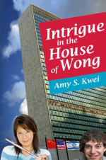 Amy Kwei 1