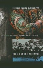 Eiko Maruko Siniawer 1