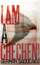 German Sadulaev 1