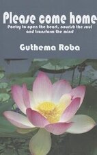 Guthema Roba 1
