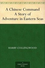 Harry Collingwood 3