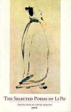 Li Bai 1