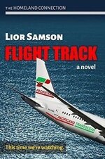 Lior Samson 1