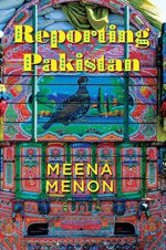 Meena Menon 1