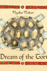 Nyako Nakar 1