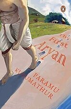 Paramu Kurumathur 1