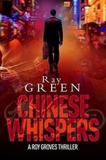 Ray Green 3