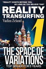 Vadim Zeland 1
