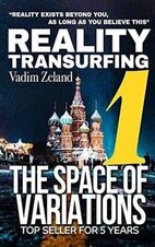 Vadim Zeland 1