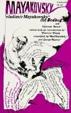 Vladimir Mayakovsky 1