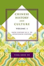 Ying-shih Yu 2