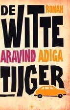 Aravind Adiga 6