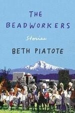 Beth Piatote 1