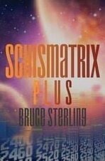 Bruce Sentar 1
