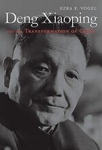 Ezra F Vogel 1
