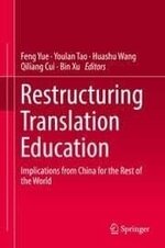 Feng Yue 1