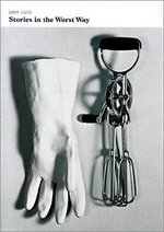 Gary Lutz 1