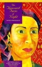 Githa Hariharan 1