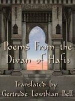 Hafiz 1